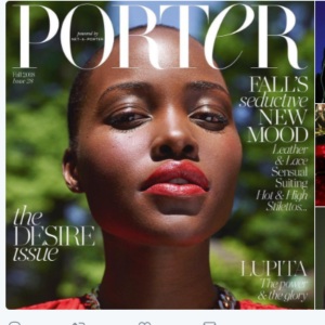 Lupita N'yongo/ Porter